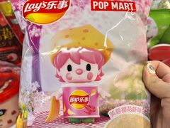 -Olé精品超市(北京合生汇店)