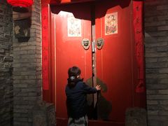 门面-和平菓局(王府井店)