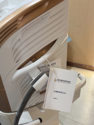 -南京康美美容医院·旗舰店