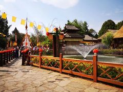 -云南民族村