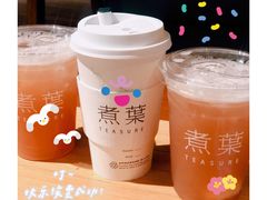 -煮叶(悠唐广场店)