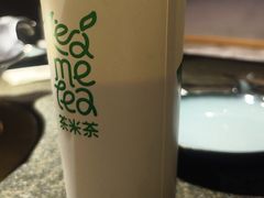 -湊湊火锅·茶憩(和平大悦城店)