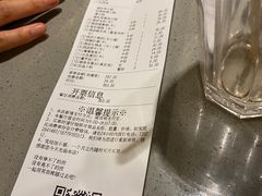 -茂业百货(东门店)