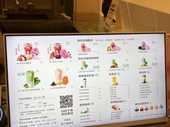 -龙湖重庆时代天街