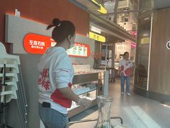 -左庭右院鲜牛肉火锅(新梅广场店)