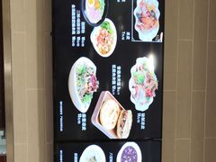 -魏家凉皮(旺都店)