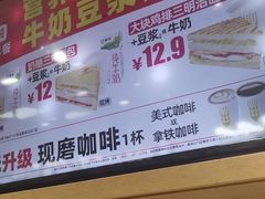 -味多美蛋糕(安定门店)