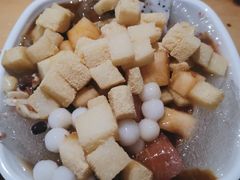 -串妹花式冰粉(乐山总店)