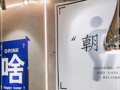-阿甘龙虾·重庆麻麻鱼(中豪店)