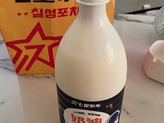 -七星布车休闲料理店