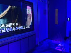 -唛歌KTV(城西银泰店)