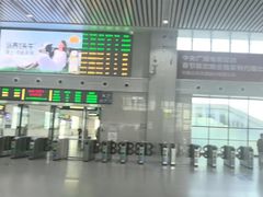-商丘站
