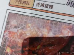 -木屋烧烤(龙华店)