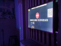 -骑士KTV(红谷滩万达店)