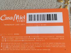 -可莎蜜兒(金堡店)