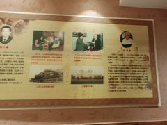 -山西会馆·晋菜·晋商宴·学堂记忆(许坦西街店)