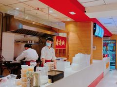 -老通城豆皮大王(吉庆街店)