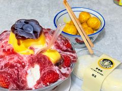 -水牛奶皇后糖水铺(深圳总店)