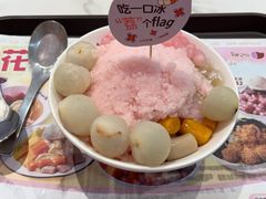 -南通CBD大有境