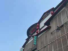 -筱爷叔·上海传统手工菜(玉树路店)