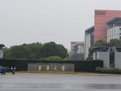-东华大学(松江校区)