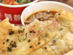 葱肉煎饼-王记生烫牛杂面馆(兰陵路店)