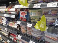 -永辉超市(泰州万达广场店)