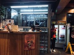 -管氏翅吧(护国寺店)
