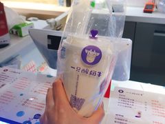 -一只酸奶牛(丹尼斯大卫城店)