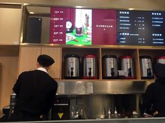 -杯欢制茶(三里屯店)