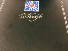 -Nadeje(Plaza Mahkota)