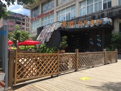 门面-黑明餐厅(白鹭洲店)