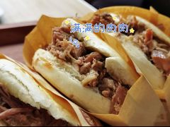 -樊记腊汁肉(竹笆市总店)