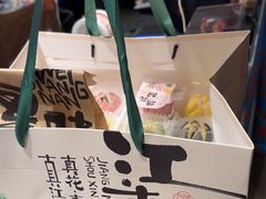 -百年同和·江南点心院(山塘街店)