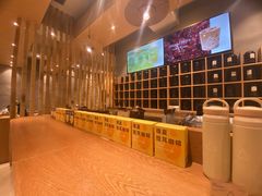 -去茶山(重庆万象城店)