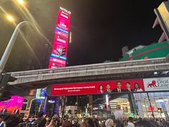 -武吉免登购物中心