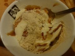 -牛角日本烧肉专门店(小樽店)