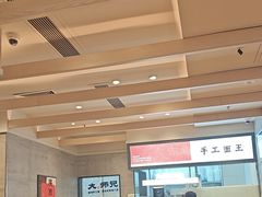 -大师兄·西北小馆(南沙万达广场店)