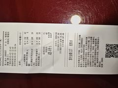-宏状元现熬粥·京味菜(五棵松店)