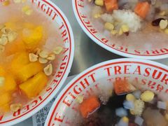 -正宗八宝冰饭·非遗冰饭·烧烤(奎桥店)