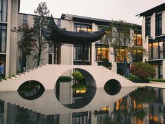 -南湖宾馆·鸳湖阁全日制餐厅