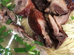 -南花桥羊肉馆老字号(乌镇店)