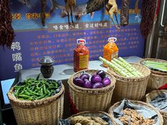 -长湘居(数码大厦店)