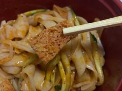 -陕味食族油泼面·小炒盖码面(双榆树店)