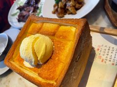 -绿茶餐厅(首开福茂店)