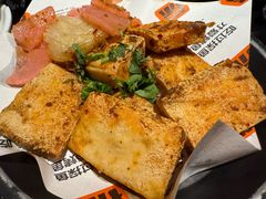 -探鱼·鲜青椒爽麻烤鱼(领展购物广场店)