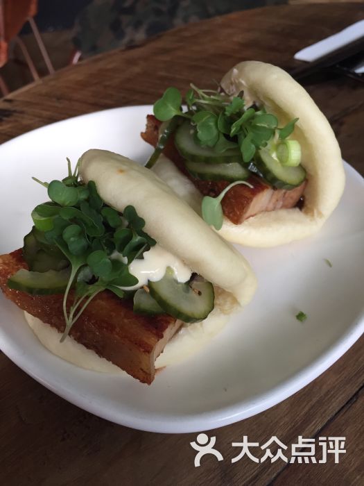 pork buns