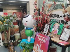 -闽龙广场
