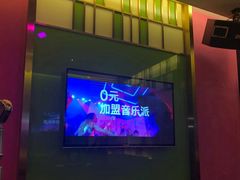 -音乐派KTV(银泰城店)