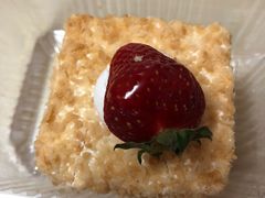 -幸福西饼面包茶饮(车公庙店)